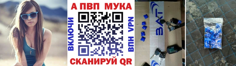 Наркотические вещества Фёдоровский ОМГ ОМГ маркетплейс Кокаин ГАШ Марихуана