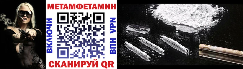Amphetamine 98%  Фёдоровский 