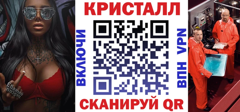 Амфетамин Premium Фёдоровский
