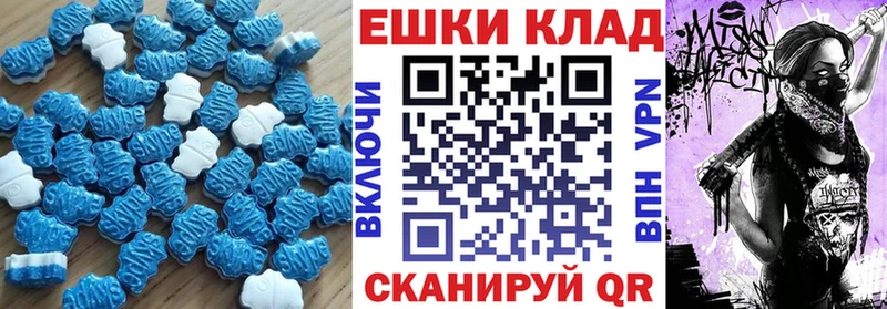 ЭКСТАЗИ VHQ  Фёдоровский 