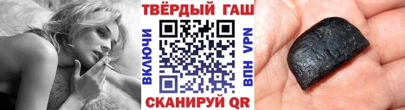ГАШ Изолятор  Фёдоровский 