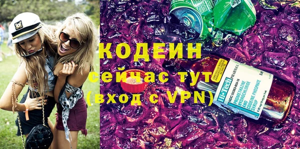 не бодяженный Навашино