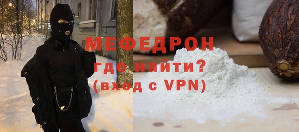 ГАЛЛЮЦИНОГЕННЫЕ ГРИБЫ Наволоки