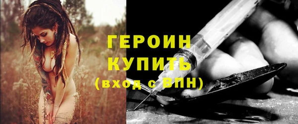 не бодяженный Навашино