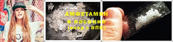 кокаин Надым
