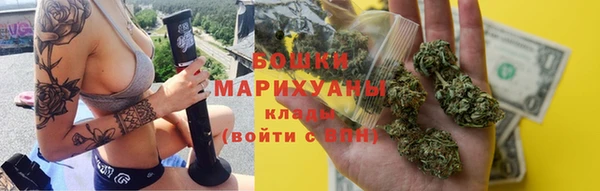 кокаин Надым