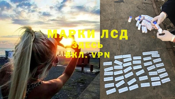 не бодяженный Навашино