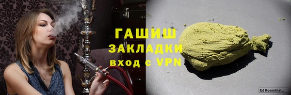 кокаин Надым