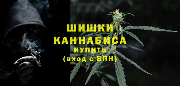 не бодяженный Навашино