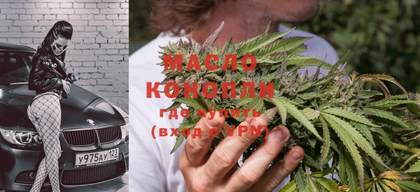 кокаин Надым