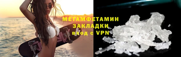 не бодяженный Навашино