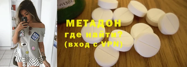 кокаин Надым