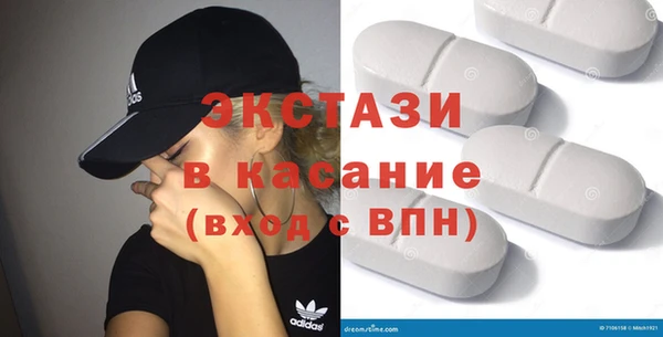 кокаин Надым
