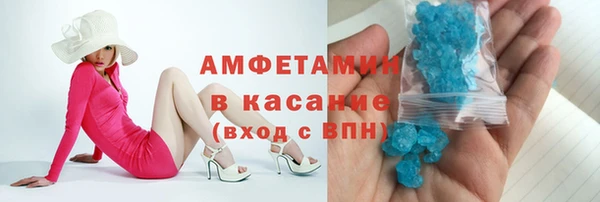 не бодяженный Навашино