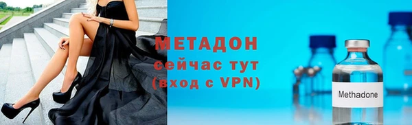 ГАЛЛЮЦИНОГЕННЫЕ ГРИБЫ Наволоки
