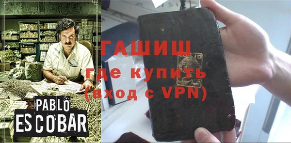 ГАЛЛЮЦИНОГЕННЫЕ ГРИБЫ Наволоки