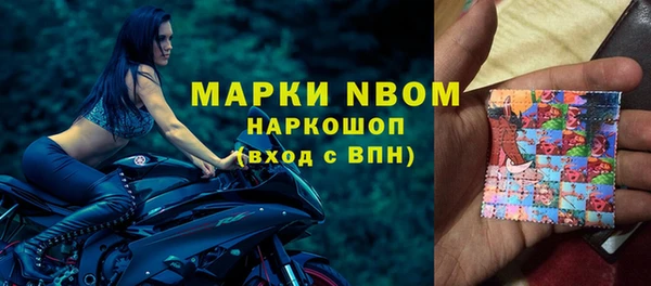 не бодяженный Навашино