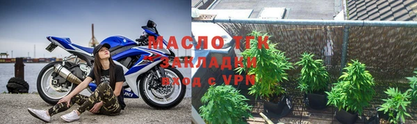 кокаин Надым