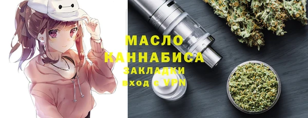 ГАЛЛЮЦИНОГЕННЫЕ ГРИБЫ Наволоки