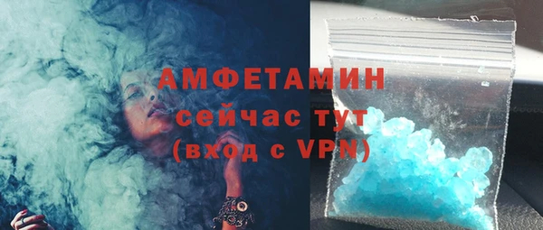 ГАЛЛЮЦИНОГЕННЫЕ ГРИБЫ Наволоки