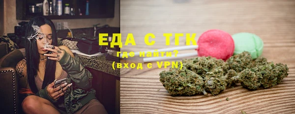 ГАЛЛЮЦИНОГЕННЫЕ ГРИБЫ Наволоки