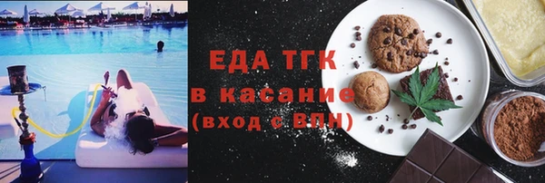 кокаин Надым