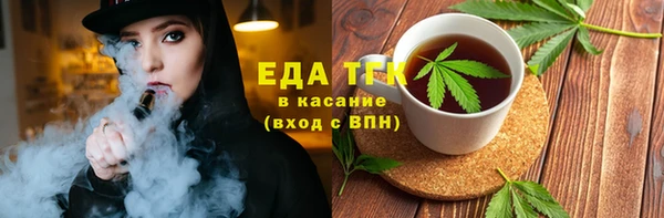кокаин Надым