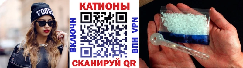 Мефедрон 4 MMC  MEGA как зайти  Фёдоровский 