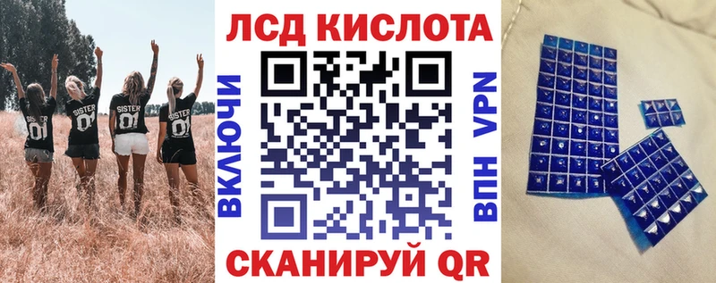 Марки N-bome 1,5мг  Фёдоровский 