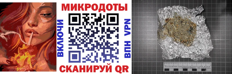 Псилоцибиновые грибы GOLDEN TEACHER  Фёдоровский 