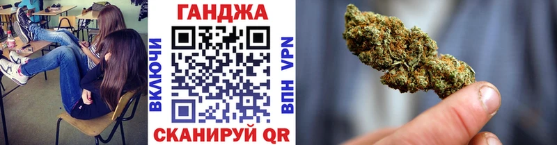мега ссылки  Фёдоровский  Канабис SATIVA & INDICA 